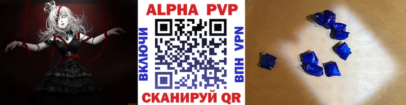 А ПВП Соль Дудинка