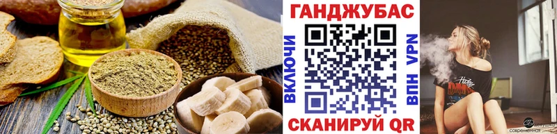 где можно купить наркотик  Дудинка  Cannafood марихуана 
