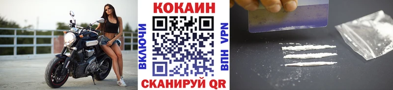 Кокаин Columbia  MEGA зеркало  Дудинка 
