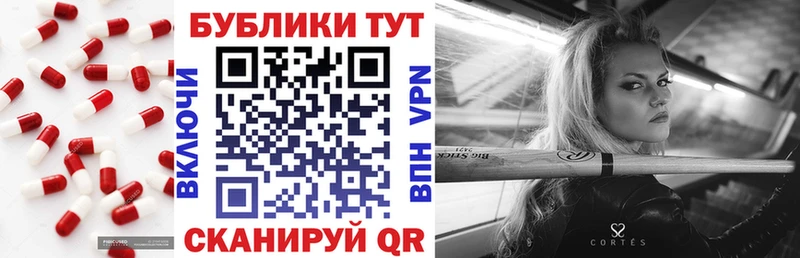 Экстази DUBAI Дудинка