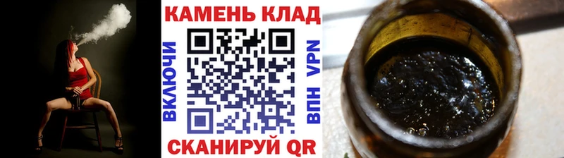 Гашиш убойный  Дудинка 
