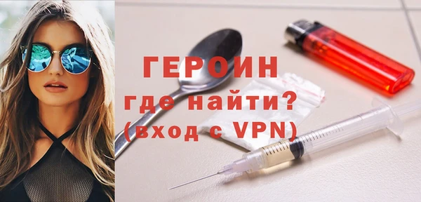 apvp Арсеньев