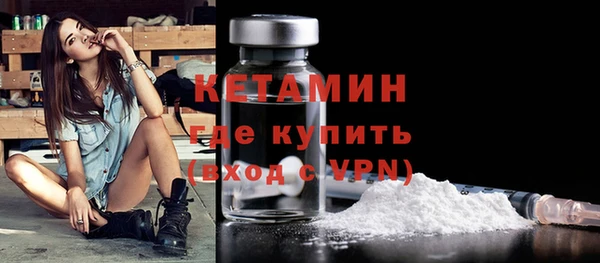 твердый Баксан