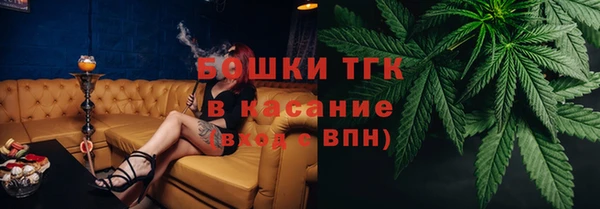 марки nbome Балахна