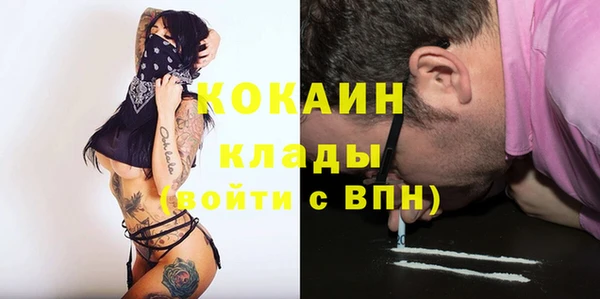 твердый Баксан