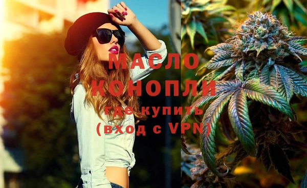 твердый Баксан