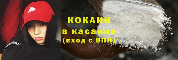 apvp Арсеньев