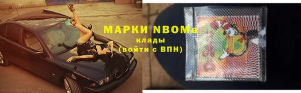 твердый Баксан