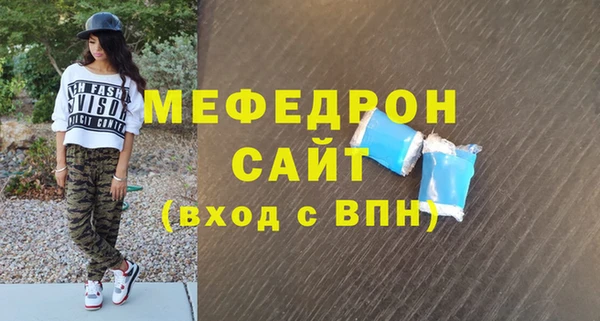 твердый Баксан
