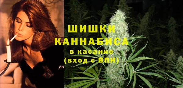 соль курить ск Аркадак