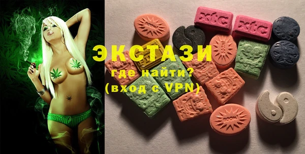 соль курить ск Аркадак