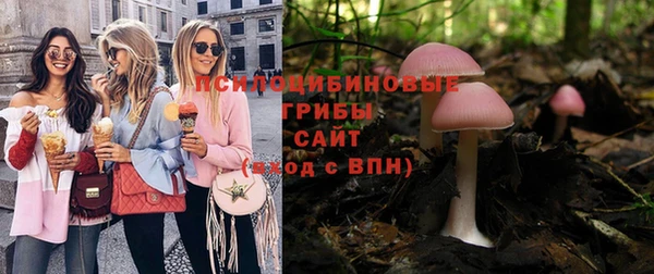 твердый Баксан