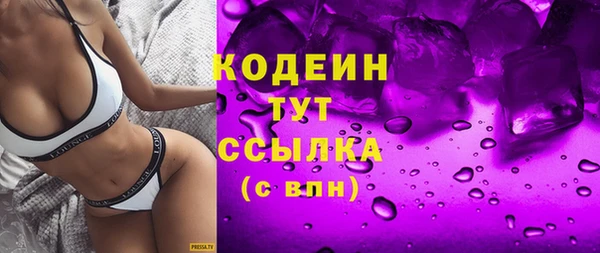 прущая мука Болохово
