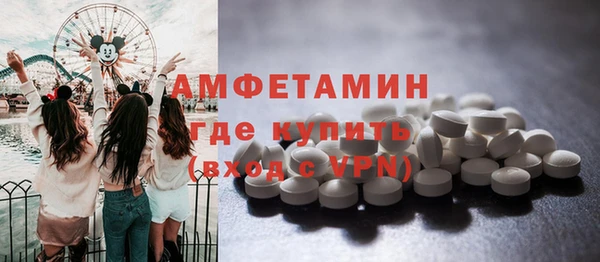 apvp Арсеньев