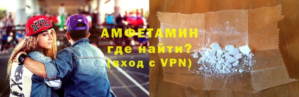 соль курить ск Аркадак