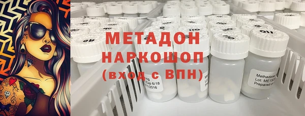 твердый Баксан