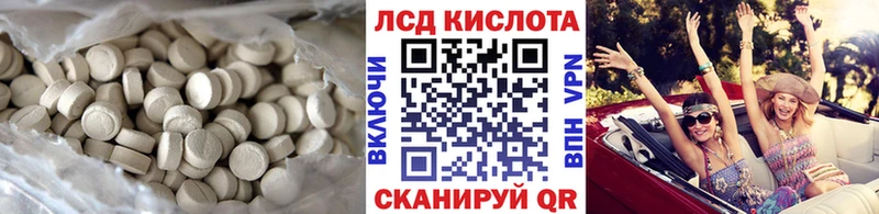 ЛСД экстази ecstasy  Дудинка 