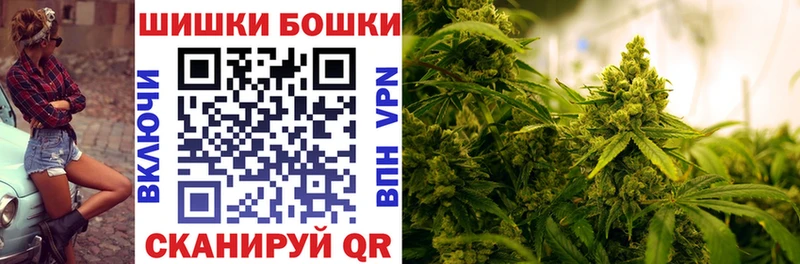 Канабис THC 21%  Дудинка 